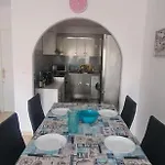 Avec Piscine * Торрев'єха
